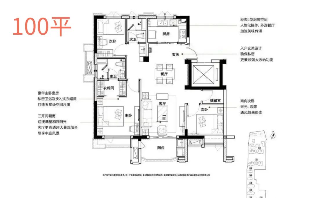 2022年嘉定菊园重点规划,2022年嘉定新房大全