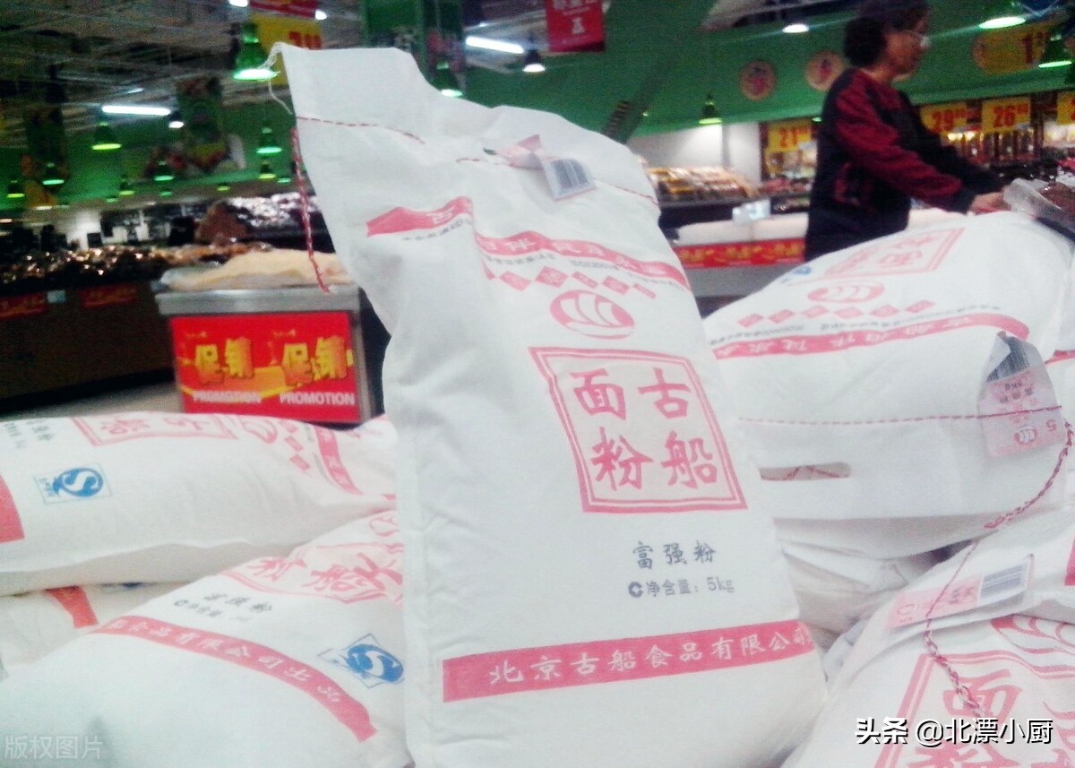 全国最好的面粉排名,中国哪个地方的面粉最好吃呢