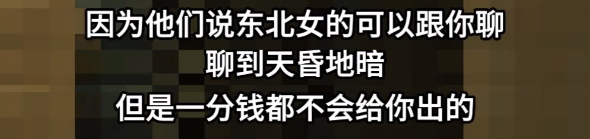 孤注一掷原型结局,孤注一掷原型亲手为18岁儿子收尸