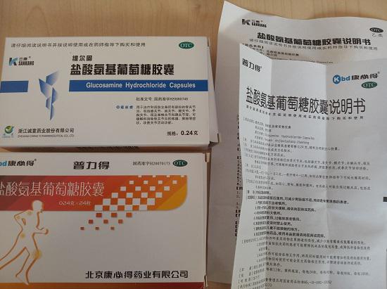 氨糖可以和非甾体抗炎药一起吃吗,氨糖和抗生素能一起吃吗