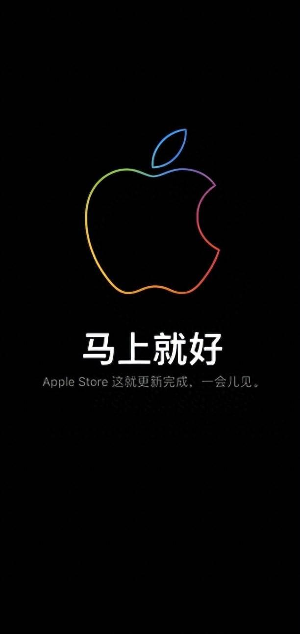 苹果iphone15今天能入手吗,关于iphone15最新消息