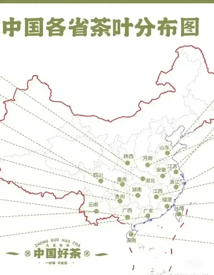 喝茶的人都知道什么道理,喝茶的人都知道什么茶