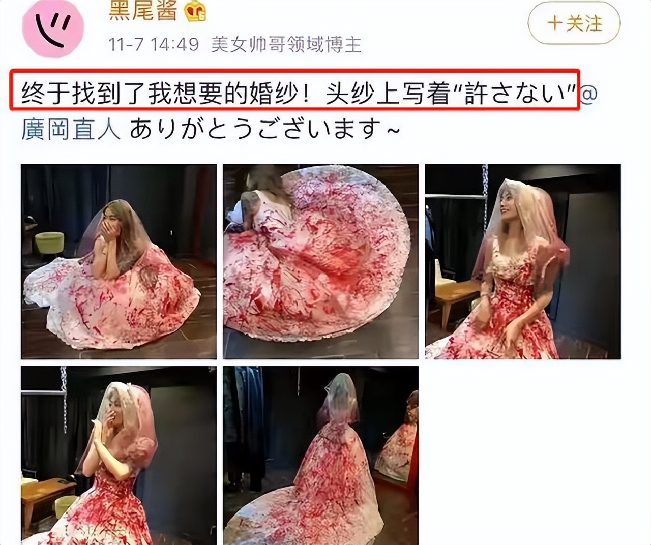 李诞与黑尾酱离婚原因,李诞黑尾酱离婚的真正原因