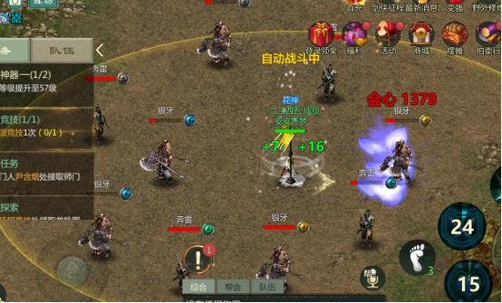 一入深似海从此长发变路人,一入江湖深似海从此红颜是路人