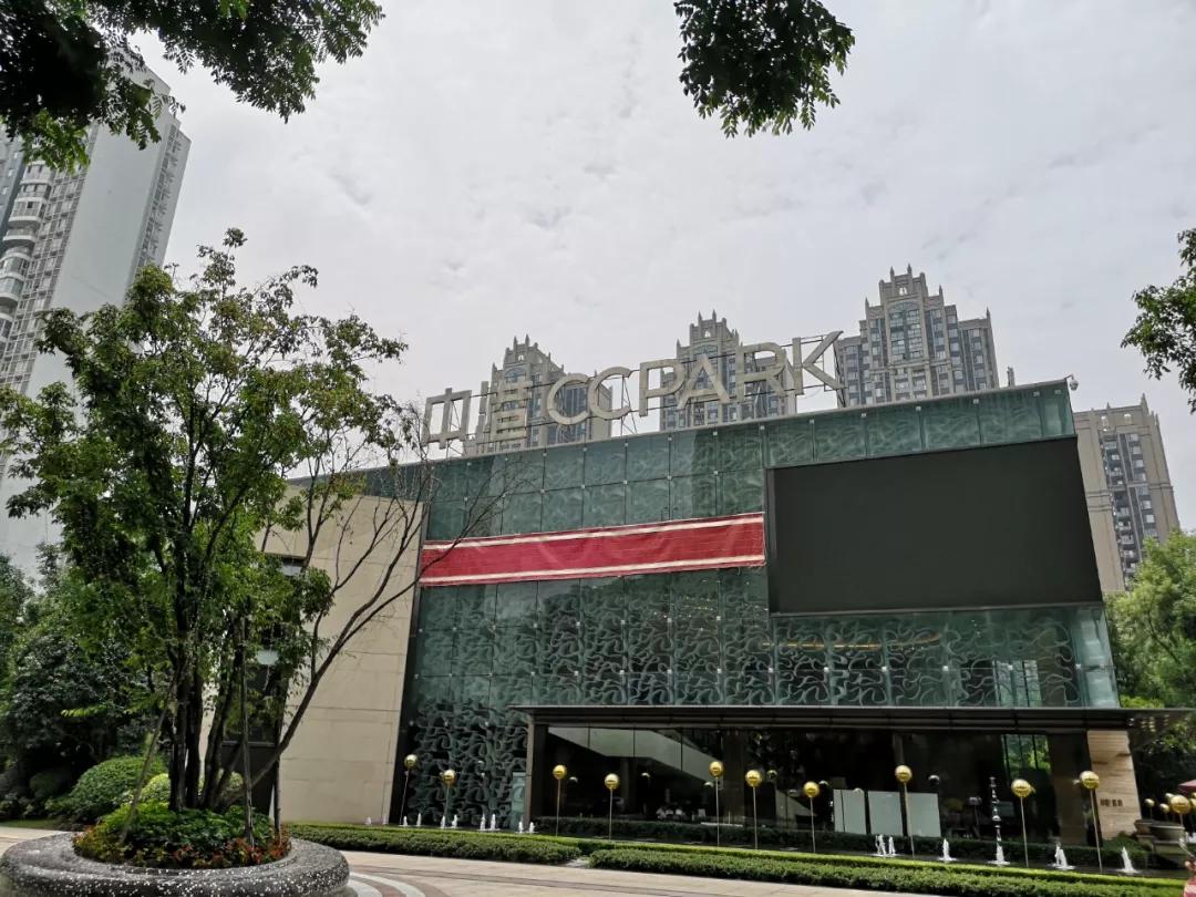 成都小区改名最新规定,成都确定要改名的小区