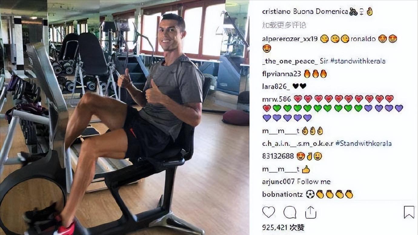 逆境之王c罗完整版,逆境之王c罗