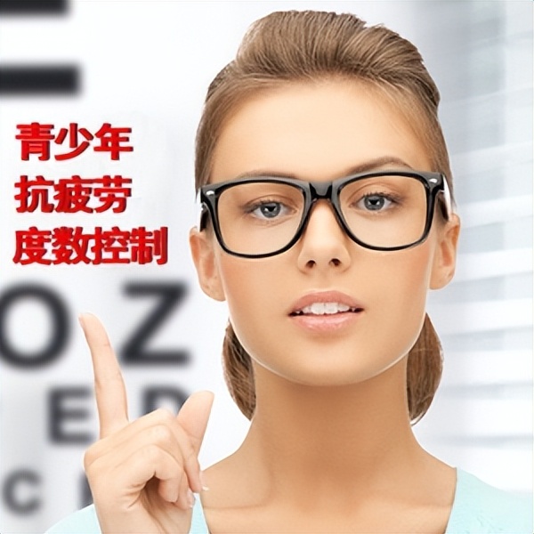 全国儿童青少年近视防控最新动态,防控儿童青少年近视健康促进活动