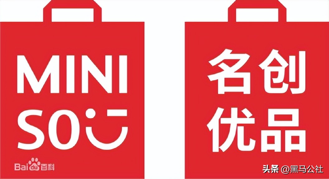 伪装成国货的日本企业,伪装成中国品牌的日本产品