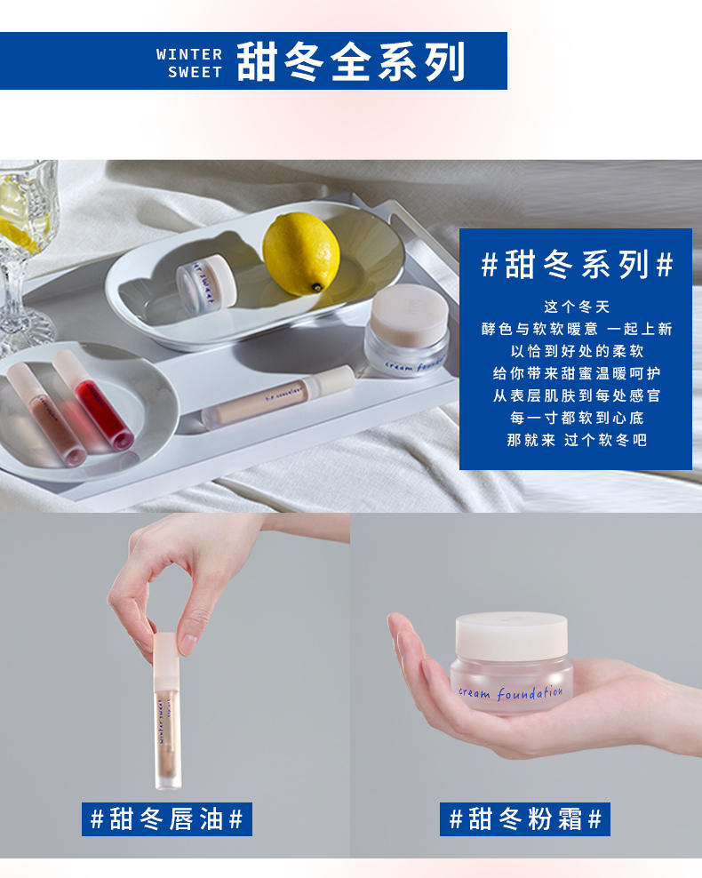 干皮油皮混合皮怎么选粉底,干皮选择遮瑕膏还是遮瑕液