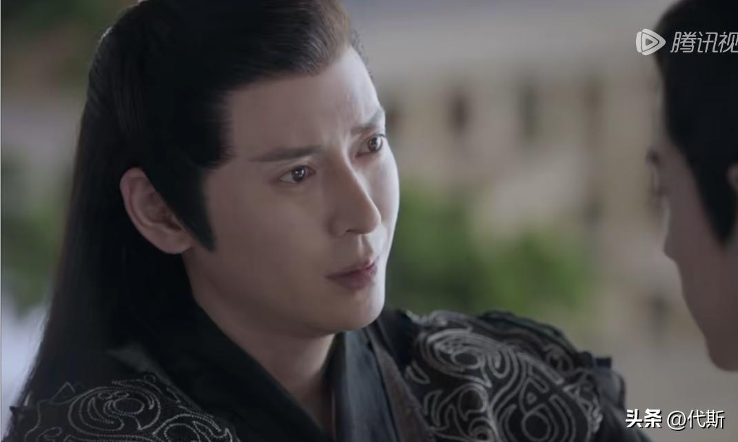 玉骨遥北冕帝打时影大司命,大司命给时影疗伤