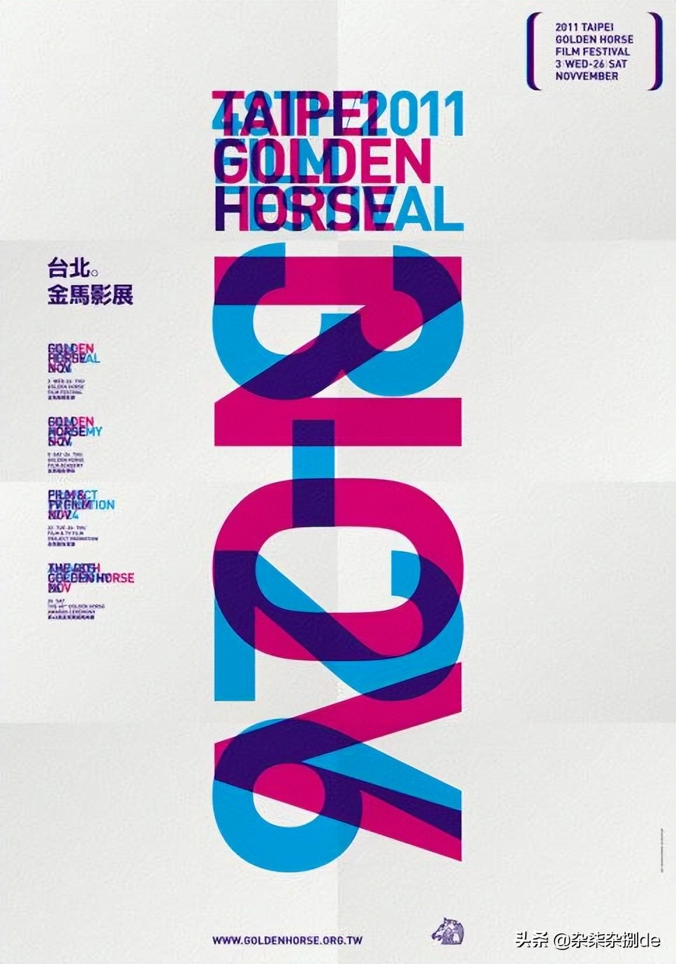 分享平面设计案例小视频,中国平面广告设计作品