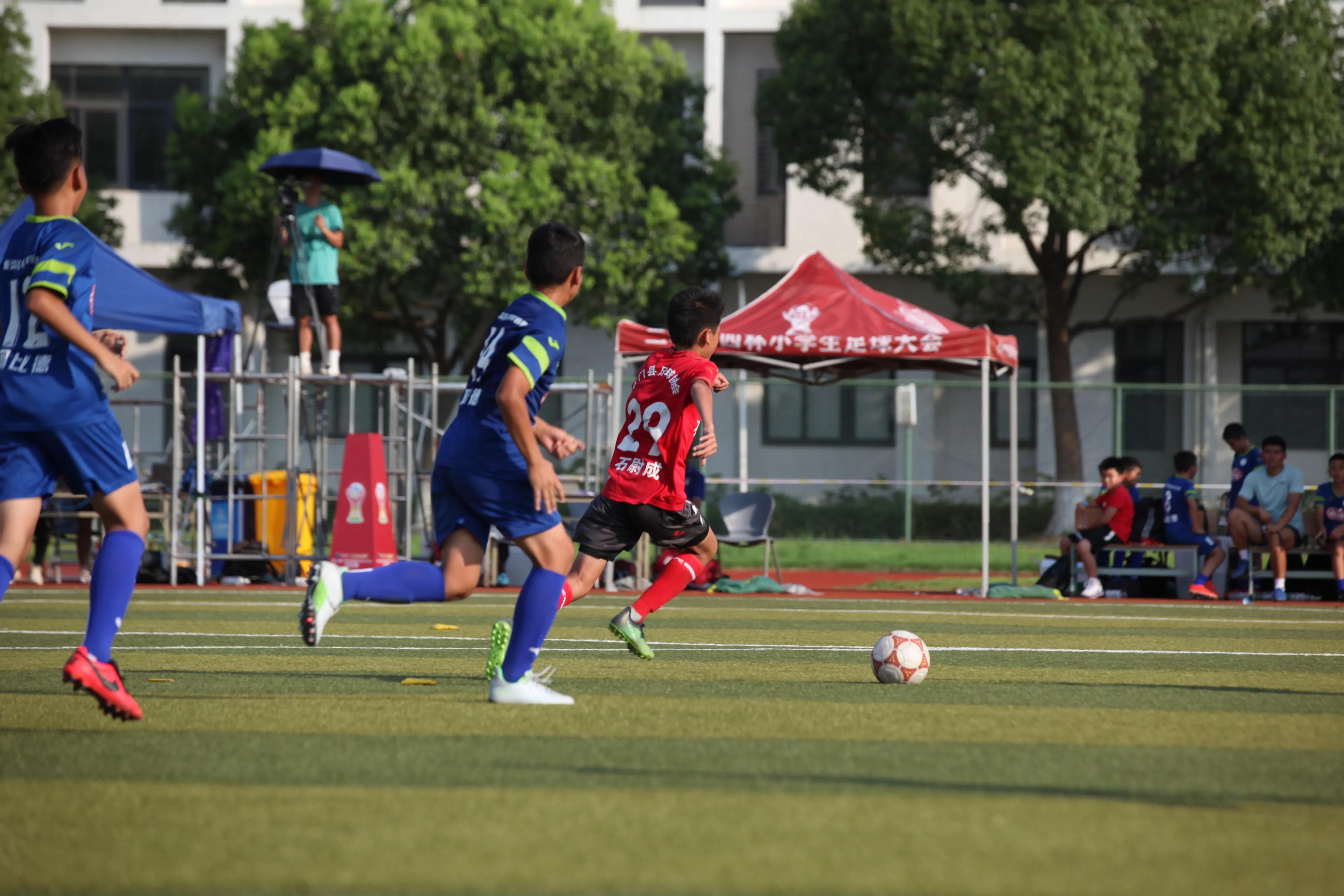 2034杯第二届小学生足球大会赛程,2034杯小学生足球大会规则