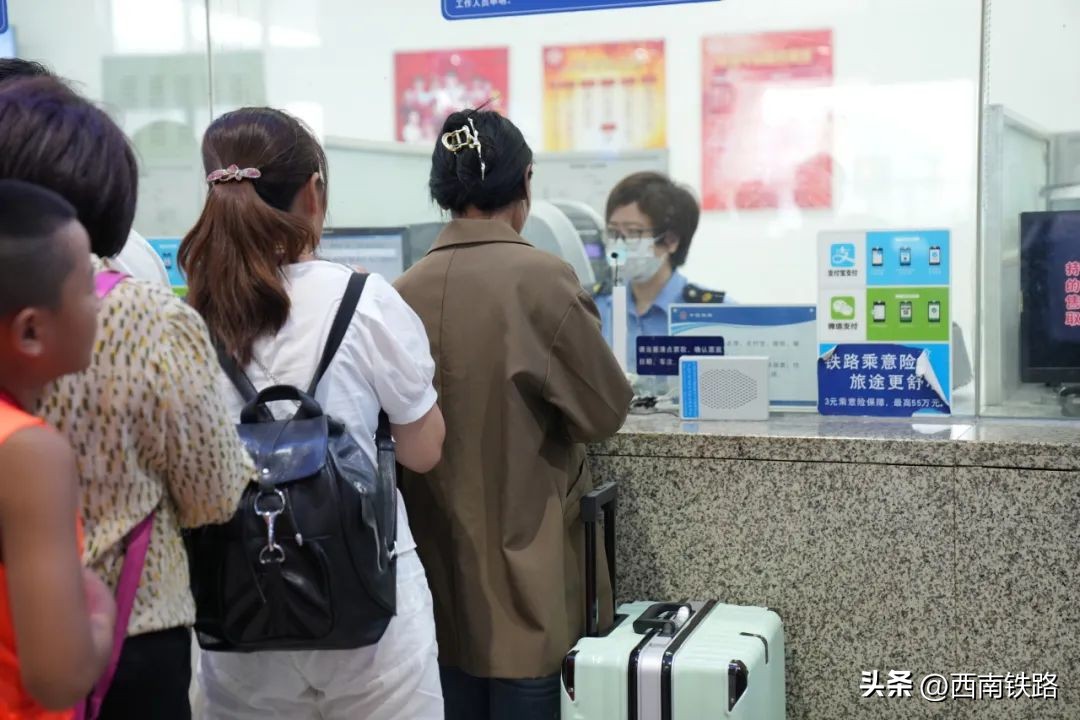 返校车票优惠,返校专列在哪买票