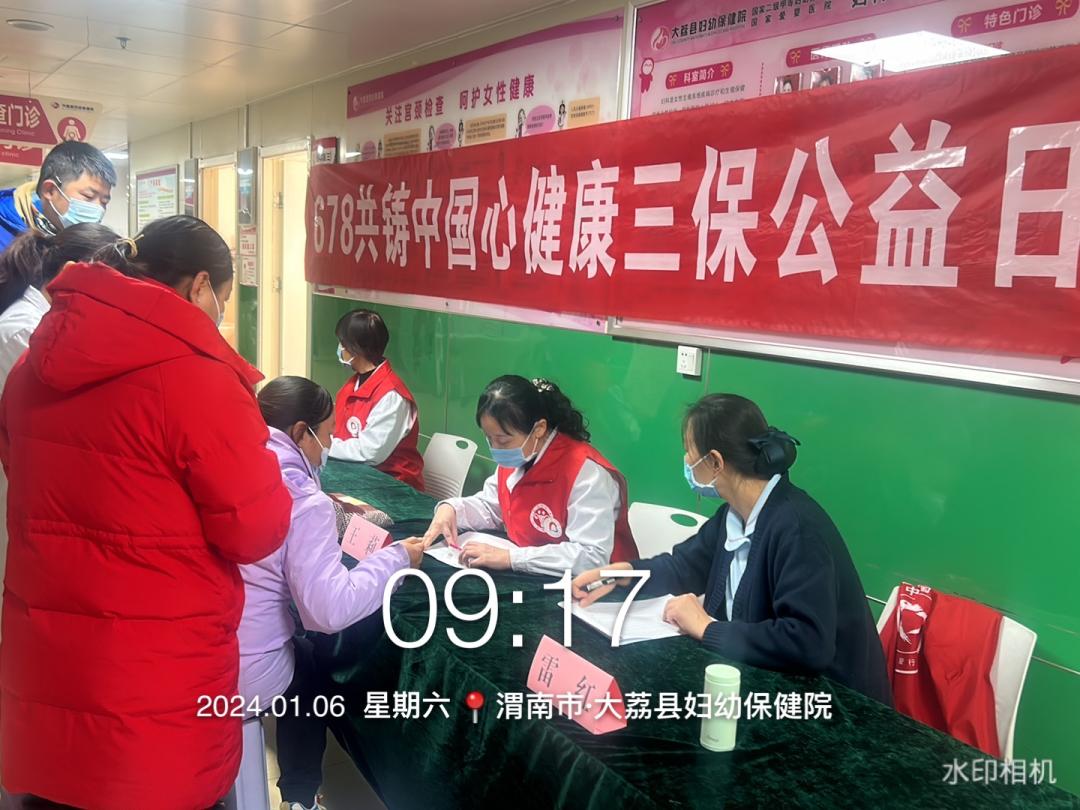 新年“开门红”！1月678红核女神会员日精彩回顾，请注意查收……