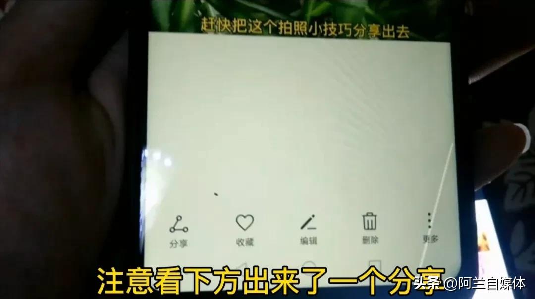 两个手机互传资料怎么传,手机怎么互传手机上所有资料