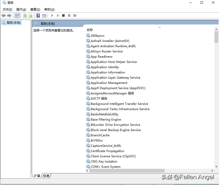 运行命令快捷键代码,运行命令ip地址