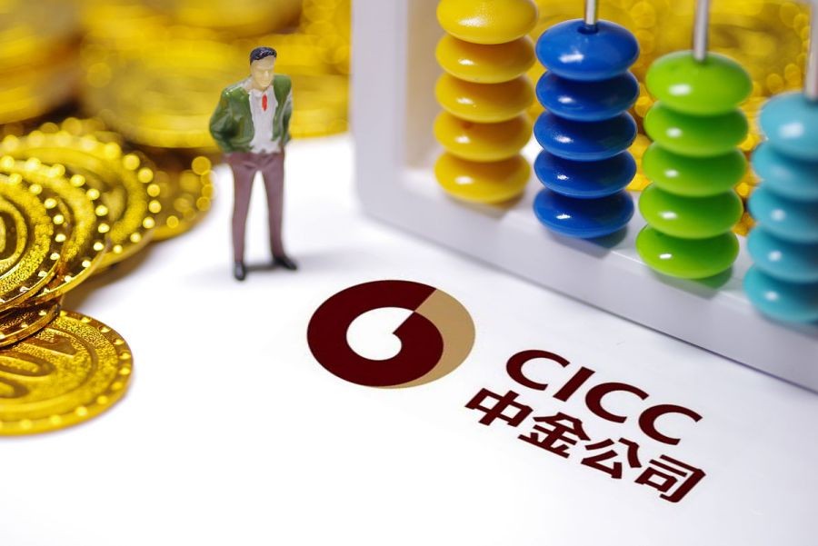 中金公司未来十倍潜力,中金公司金融周期