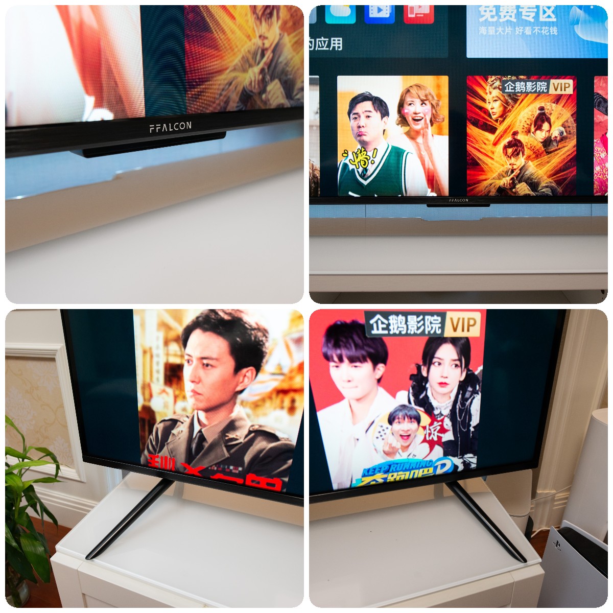 碎屏的电视机,家里电视碎屏了