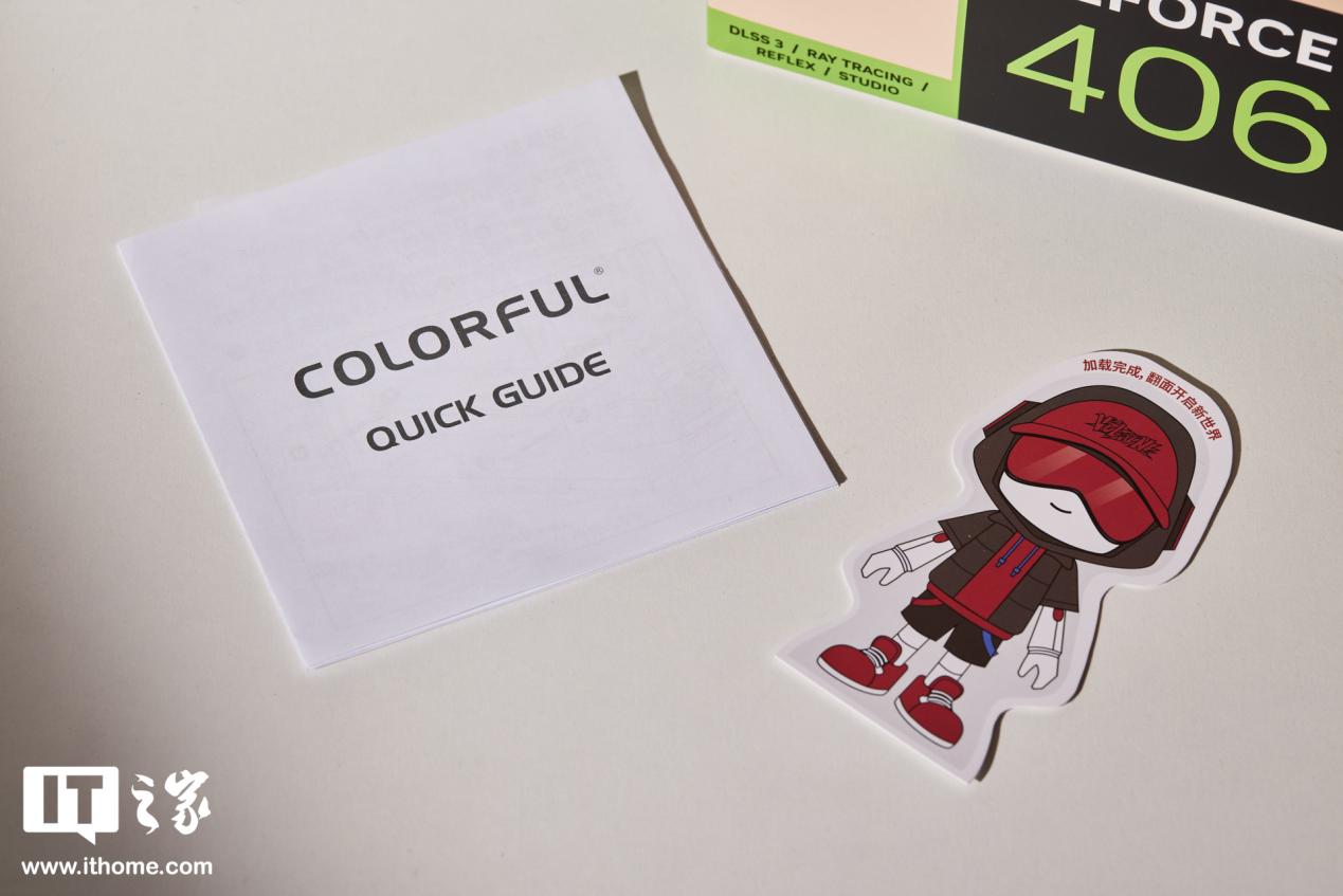 colorfirertx4060t橘影橙,colorfirertx4060ti橘影橙多长