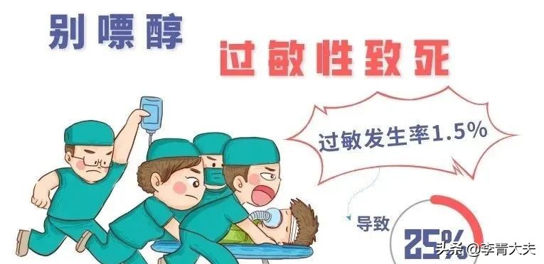 降尿酸的三种药谁的效果好,真正有效的降尿酸药