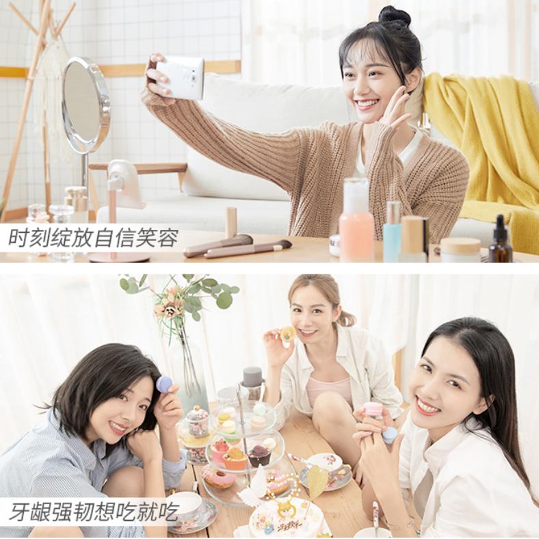 舒客臻效护龈牙膏,舒客臻效护龈牙膏140克价格