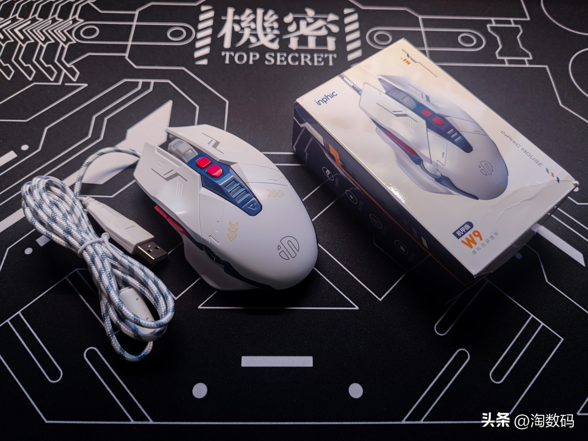 19元的高达,19块高达