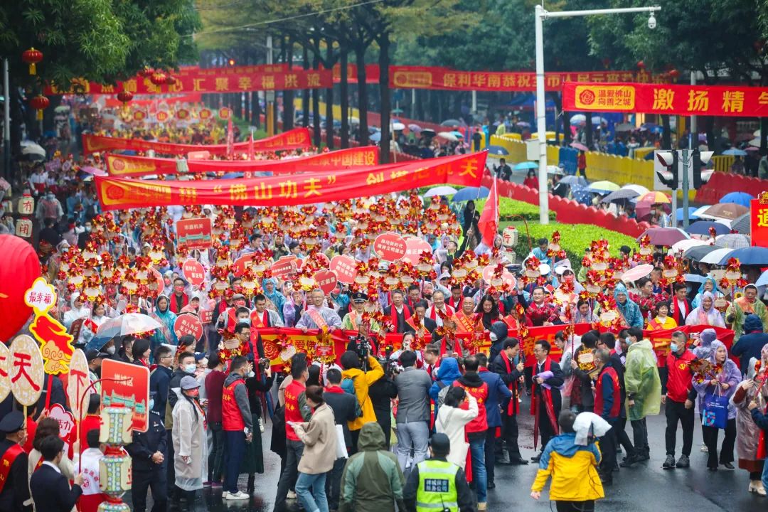 “佛山之心”文化高质量发展高位再出发