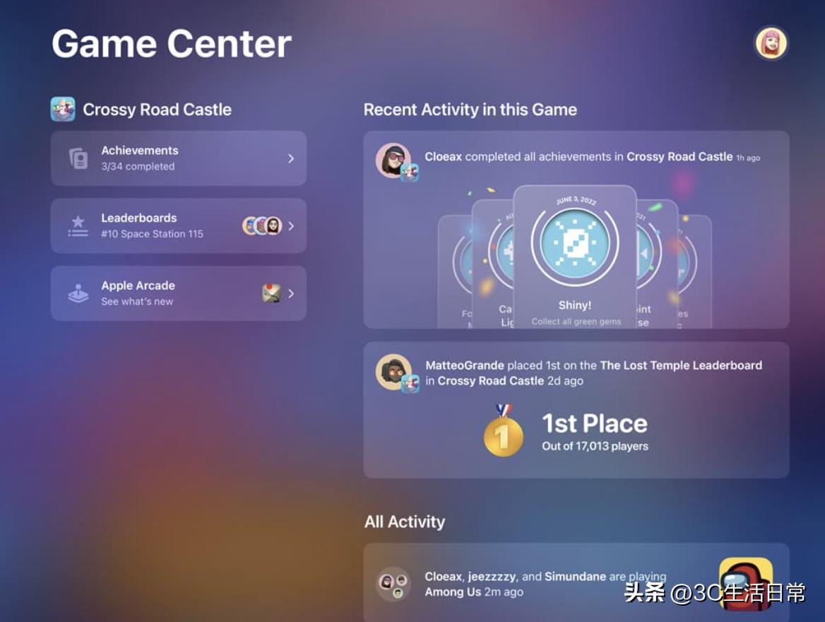 ipados16.2新功能汇总,ipados16.6.1更新了什么功能