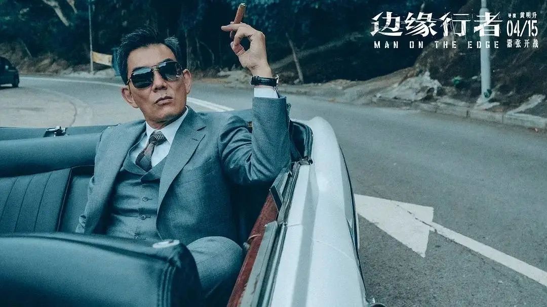 奇幻、犯罪、治愈，四月大片集结刺激好看，你最期待哪一部？