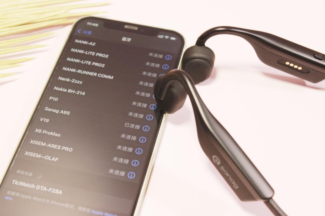 sanag塞那骨传导蓝牙耳机骑行测评,塞那sanag挂耳式蓝牙耳机测评