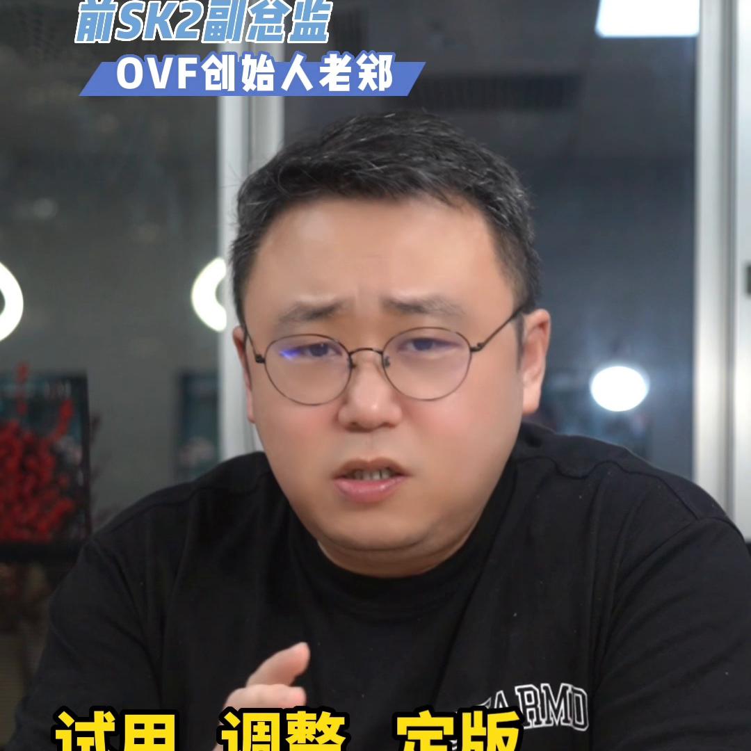 为什么说美国防晒霜不好,为什么防晒要避开美国牌子