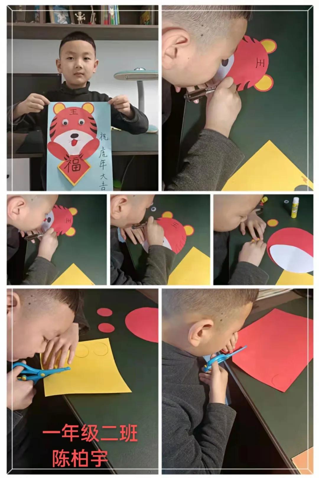 童心创意春节贺卡,小学生做好看的新年贺卡