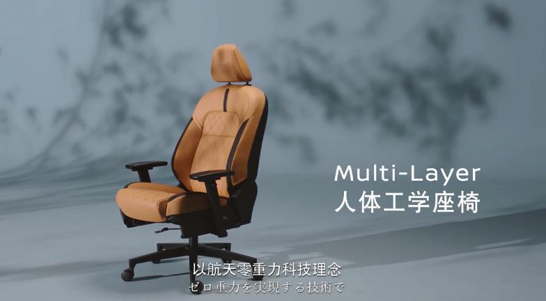 大众推出电动办公椅：时速达19公里，还有喇叭和安全带