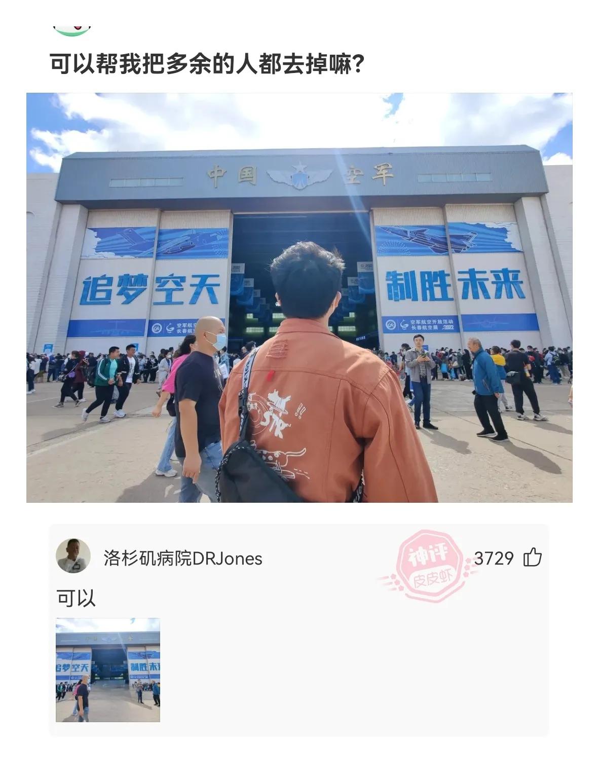 4个人的群什么名字好听最霸气,什么群名好听又霸气适合女性