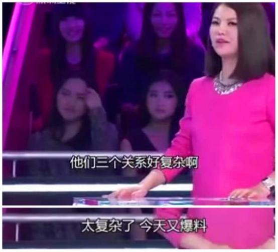 袁姗姗于正颜值,袁姗姗于正是什么关系