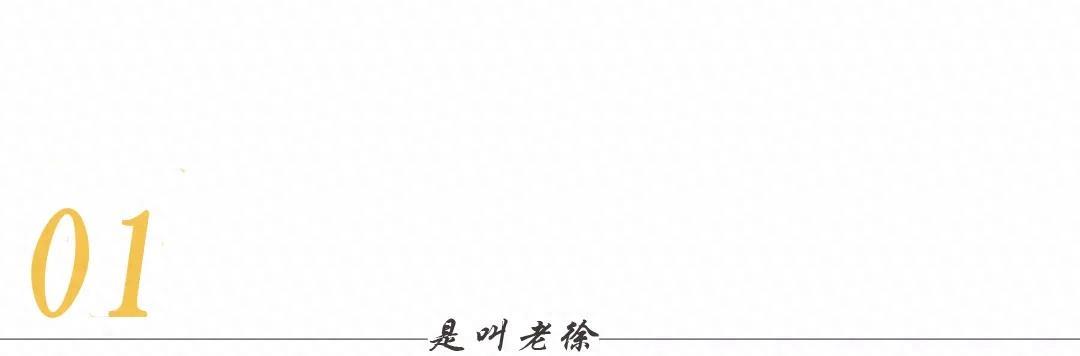 强奸+胸穿，真实的案例《扫黑风暴》想想都让人毛骨悚然