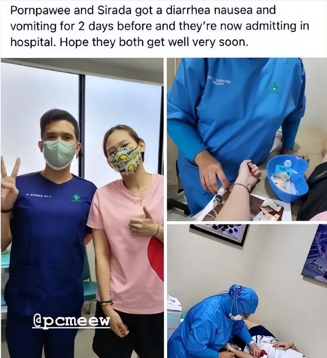 印尼大师赛为什么退赛,印尼羽毛球大师赛事件