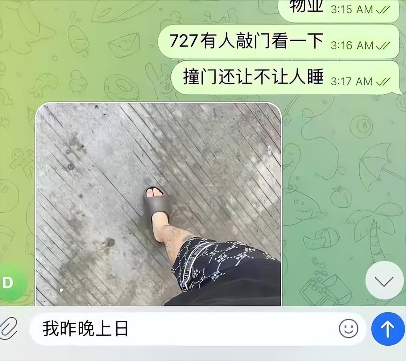 境外被骗女孩想逃跑却遭暴打,福建11岁女孩被骗