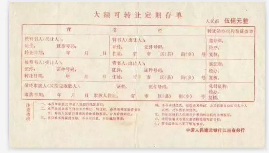 日本留学保证金这些问题你得知道,名校志向塾一年多少钱