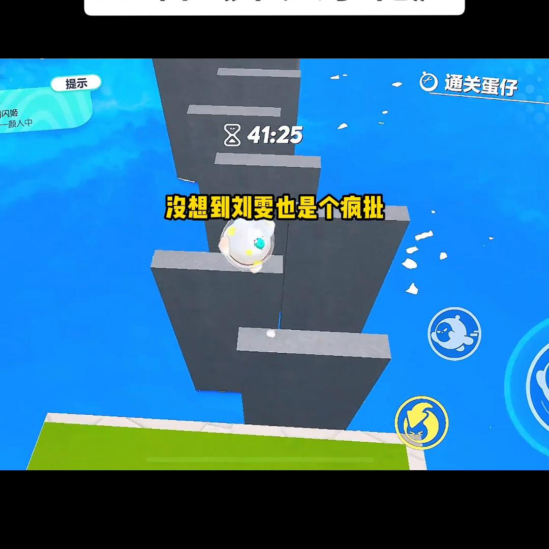 📖茗：下头小花#下头女