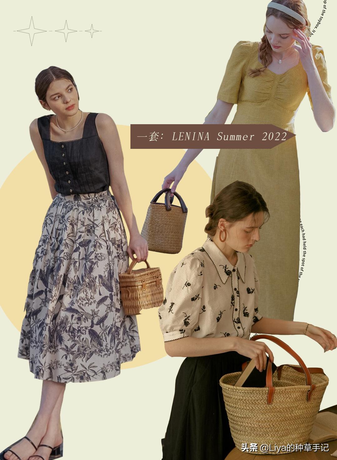 夏天必备的草编包清爽又百搭,草编包高级感时尚漂亮