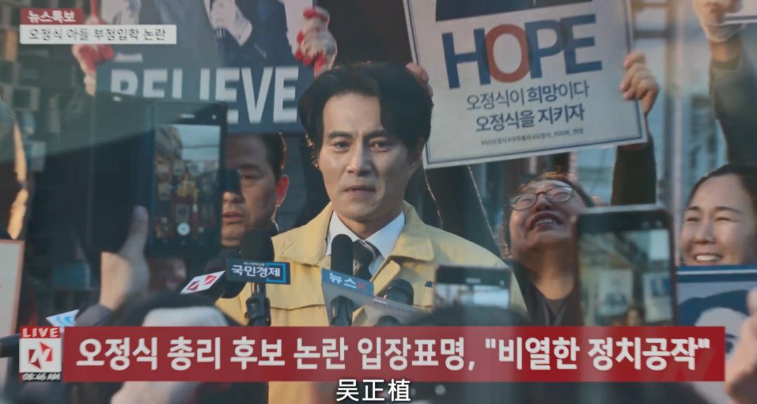 杀死比尔韩版电影,杀死比尔是美剧还是英剧