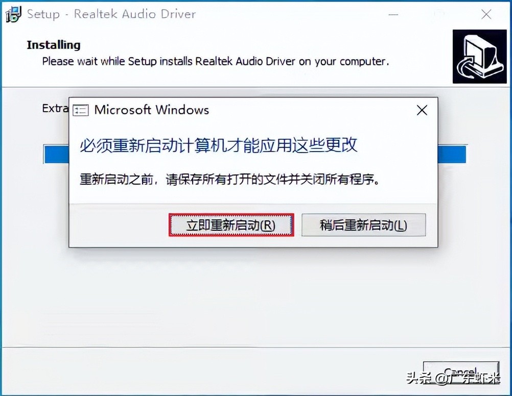 电脑扬声器声音小怎么办,电脑扬声器声音越来越小