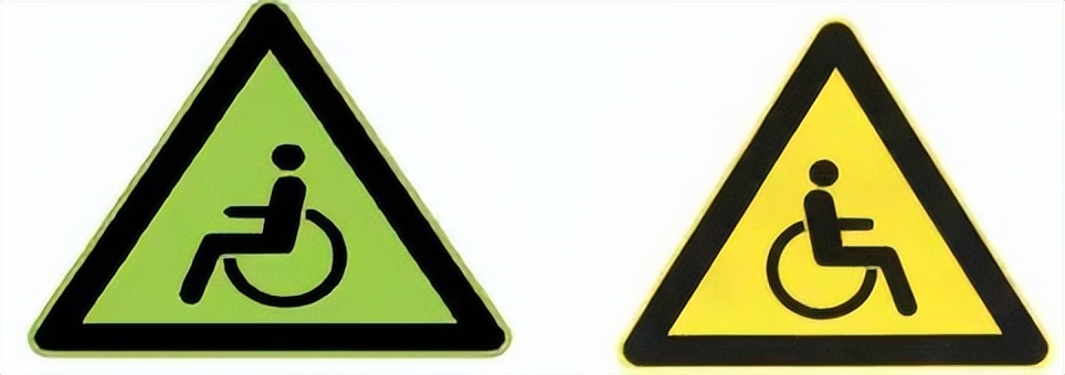 最新版道路交通标志标线怎么走,道路交通标志标线第三部分最新版