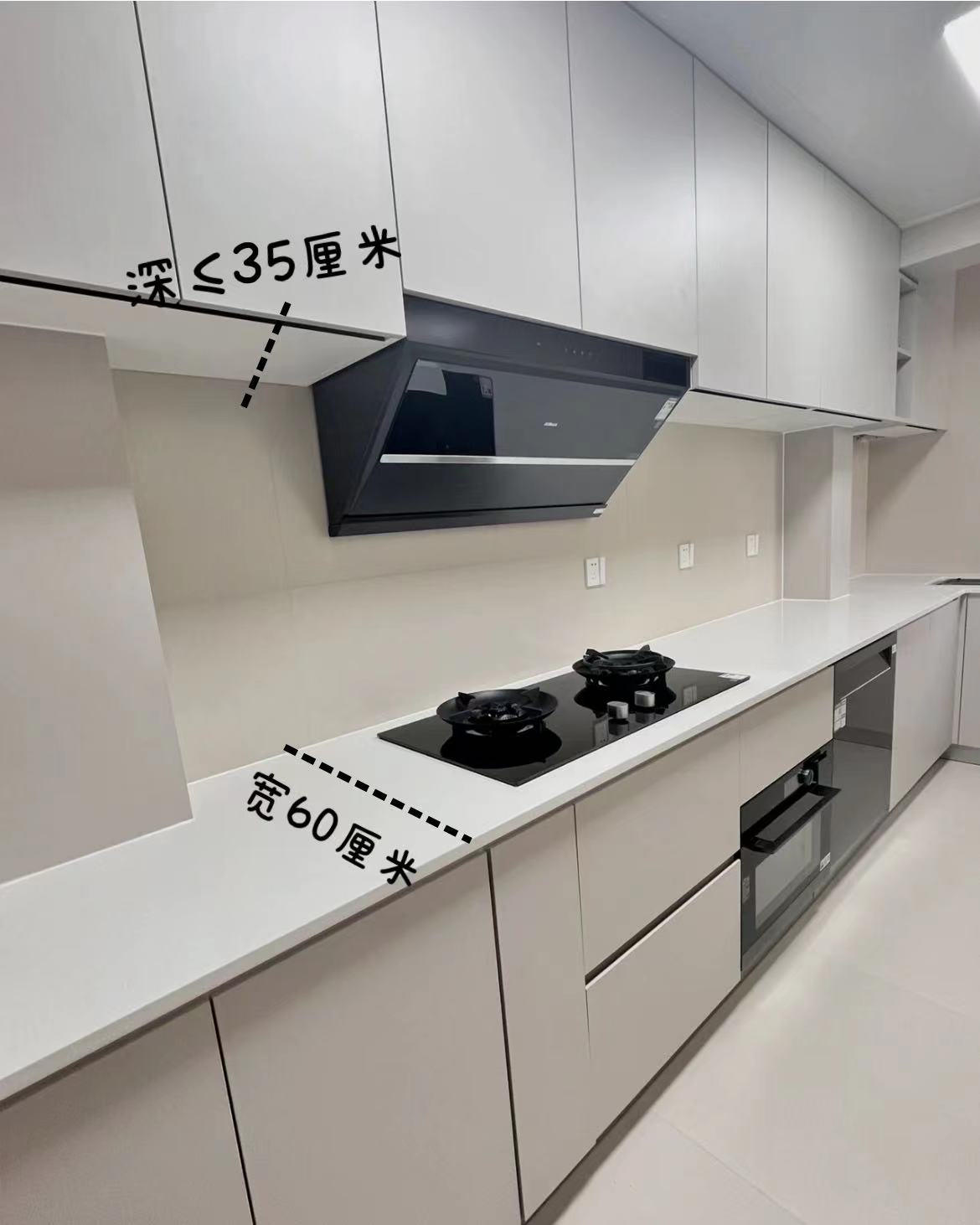 厨房是大的好还是小厨房好,家庭厨房常见四大问题