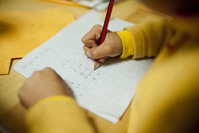 有效沟通小孩,有效的沟通能让孩子好好学习