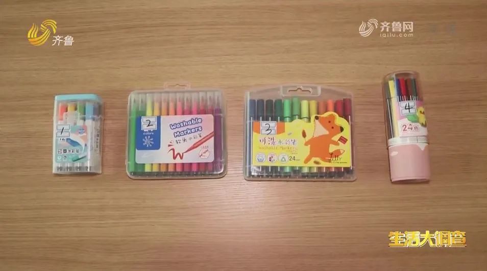 水彩笔怎么区别有毒还是无毒,什么样的水彩笔安全无毒