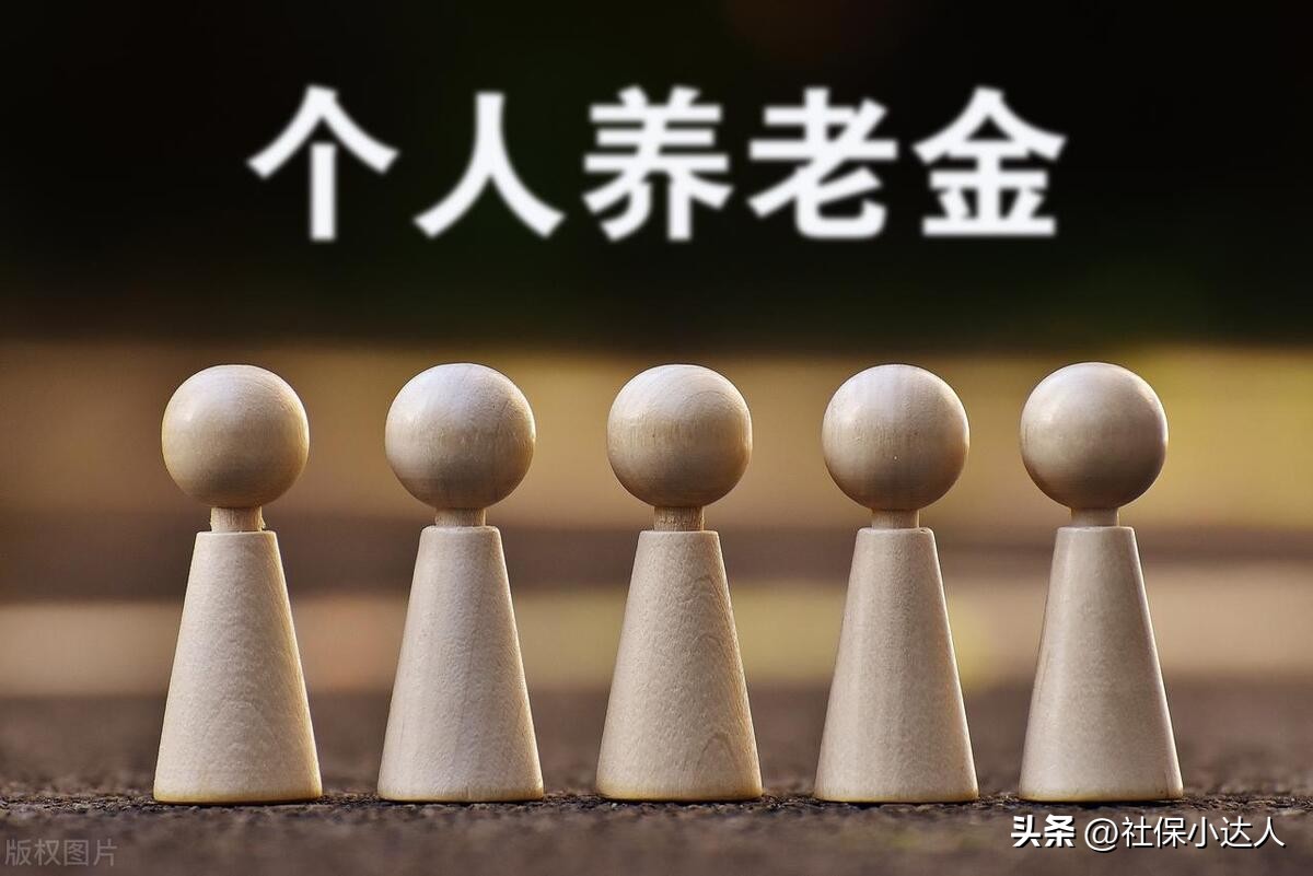 60岁农民养老保险一年领取多少,到60岁领农村养老保险每年涨多少