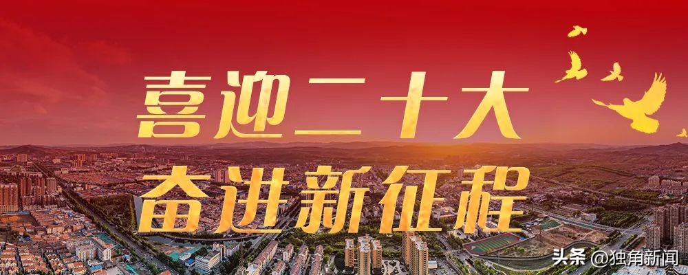 山西高平市以奖代补加快推进社会足球场建设推动全民健身事业蓬勃发展