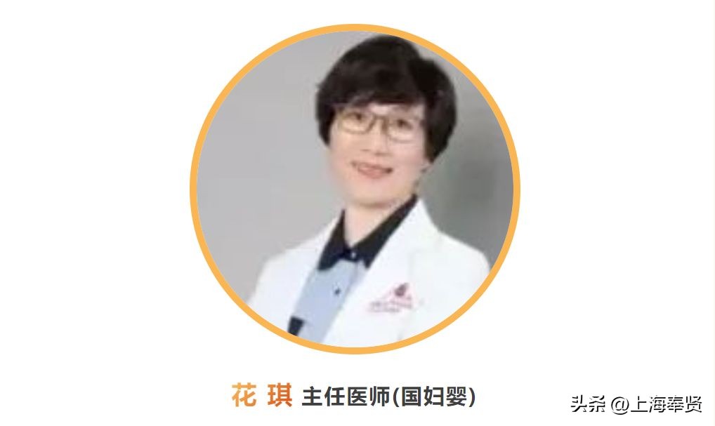 激素子宫肌瘤中医能根治吗,激素治疗肌瘤有效吗